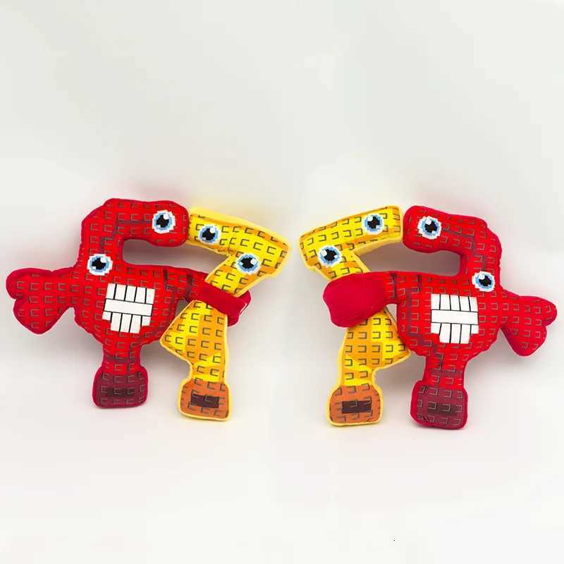 TreasuringU 2025 New Steal Brainrot Plush Toy Game Cartoon Plush Doll No 9 Soft Stuffed Toy Plushie Christmas Birthday Gift Y251114