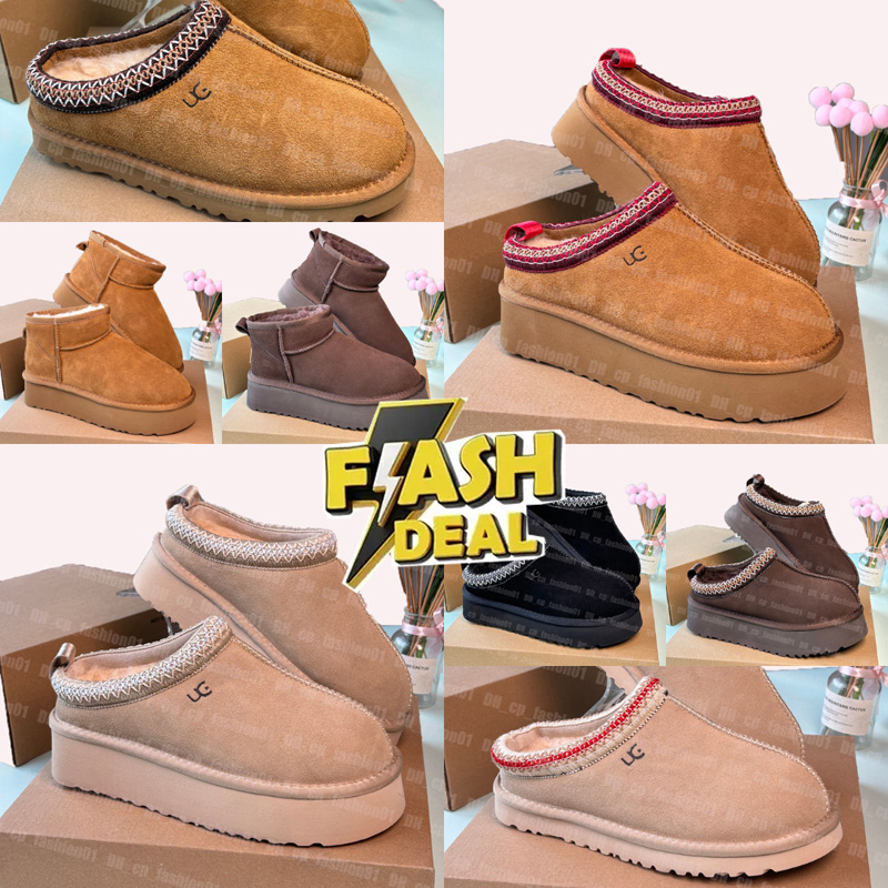 Designer Shoes Womens Snow Boots Slippers Fur Slides Classic Ultra Mini Platform Boot Chestnut Mustard Seed Sand Winter Women Men Slip-on Suede Black Brown Grey