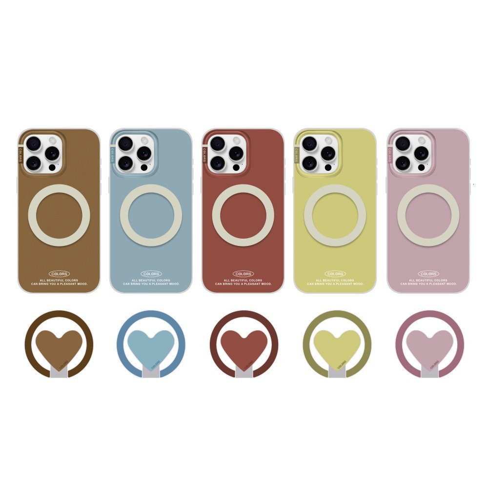 Solid Color Matte Magnetic Phone Case Compatible with iPhone 17/16 Pro Max Heart Stand Case iPhone 15/14 Pro