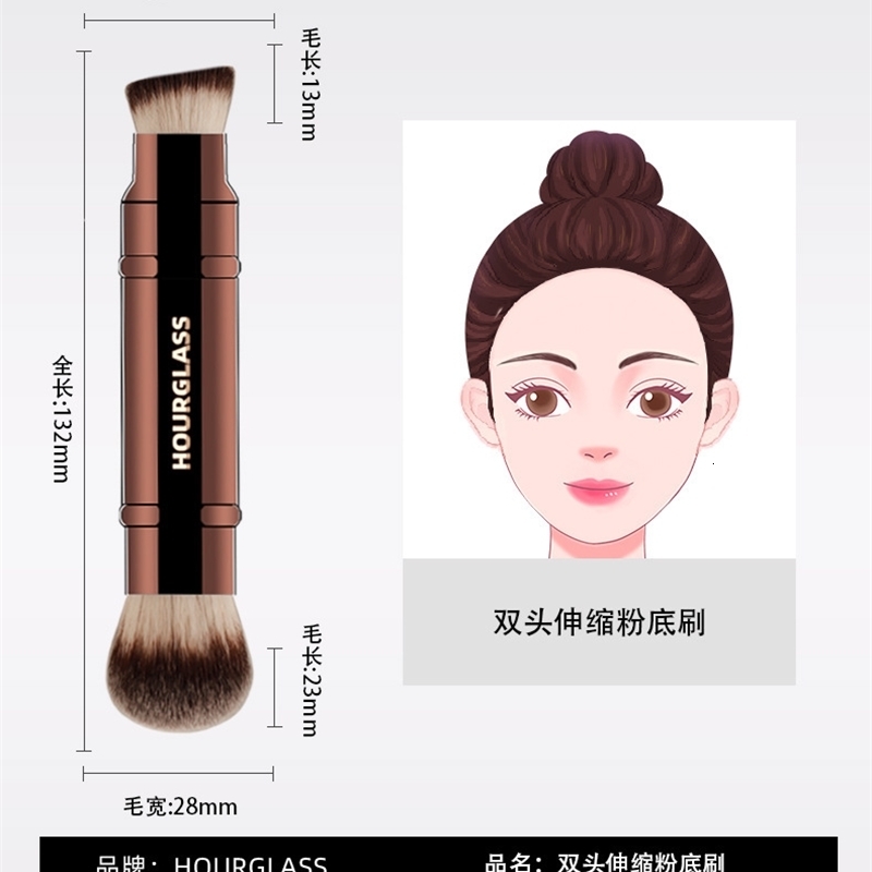 1pc Retractable Eyeshadow Makeup Brush Multifunctional Powder Contour Foundation Make Up Brush Highlight Metal Handle 251016 - view 5