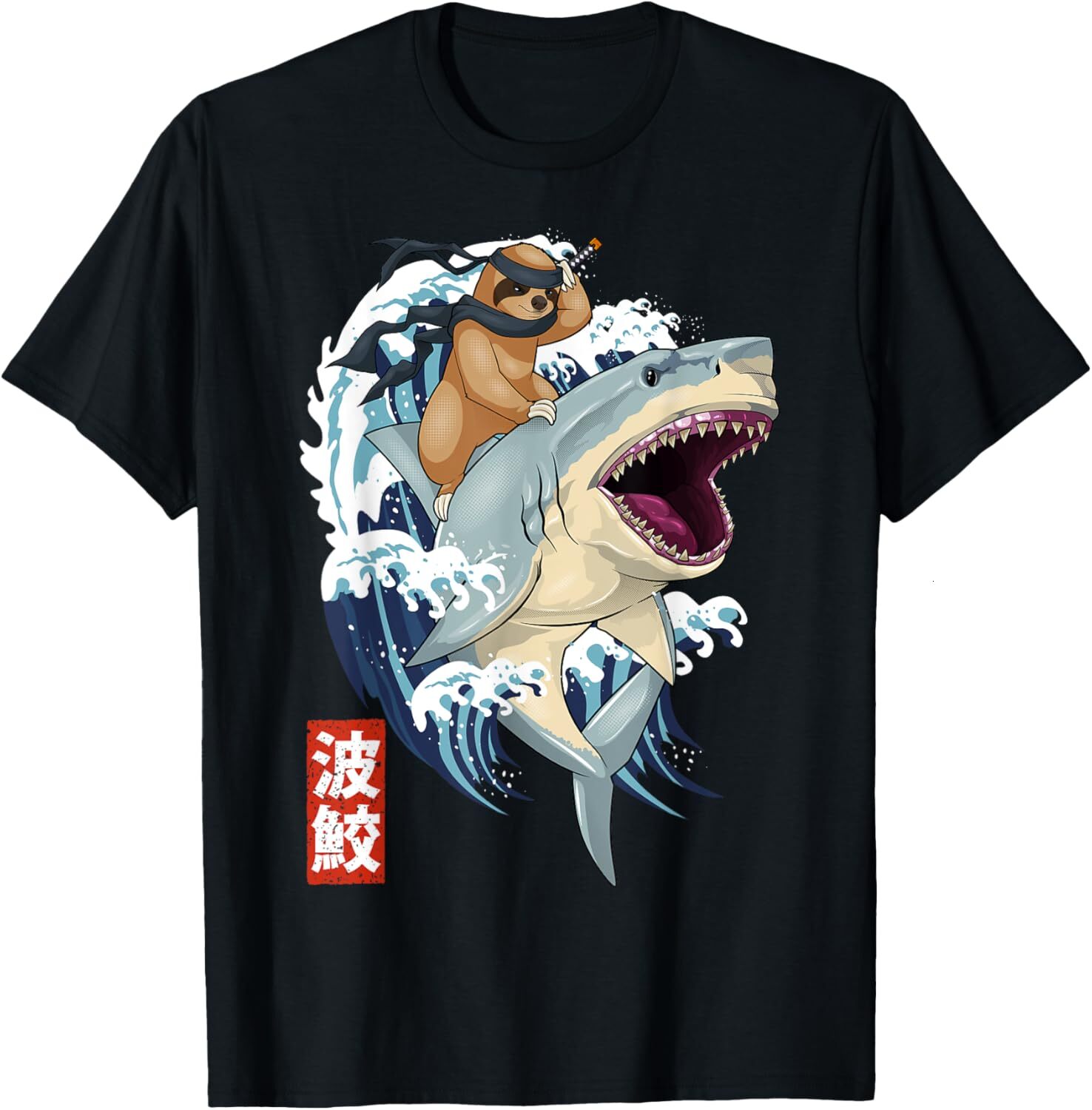 T shirt for Mens Retro Japanese Samurai Sloth Shark Vintage Kanagawa Graphic Tee Casual Tops Clothes Short sleeve cool