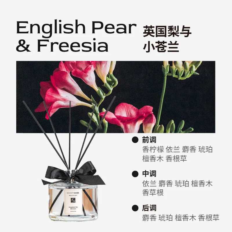 No Fire Aratherapy Indoor Essential Oil Deodorizingsias Roses Long-La Fragrance New He Air Freshener Gift H251114