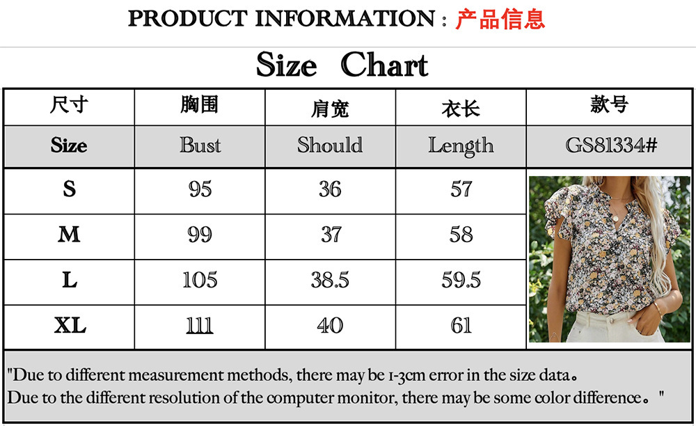 2025 new floral pullover loose top fresh and sweet lotus leaf sleeve shirt for women