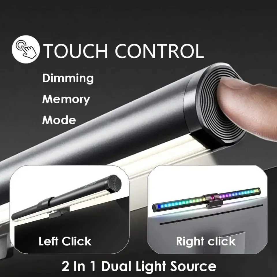 Computer Screen Light Desk Lamp Light Screen Hanging Light 44/50cm Table Lamp RGB LCD Monitor Light For Study Laptop USB Light M251114