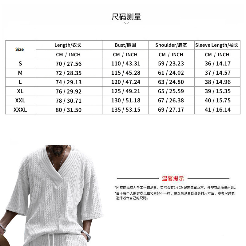 2025 New Sports and Leisure Jacquard Set for Summer Seaside Oversized Loose Men's Wear