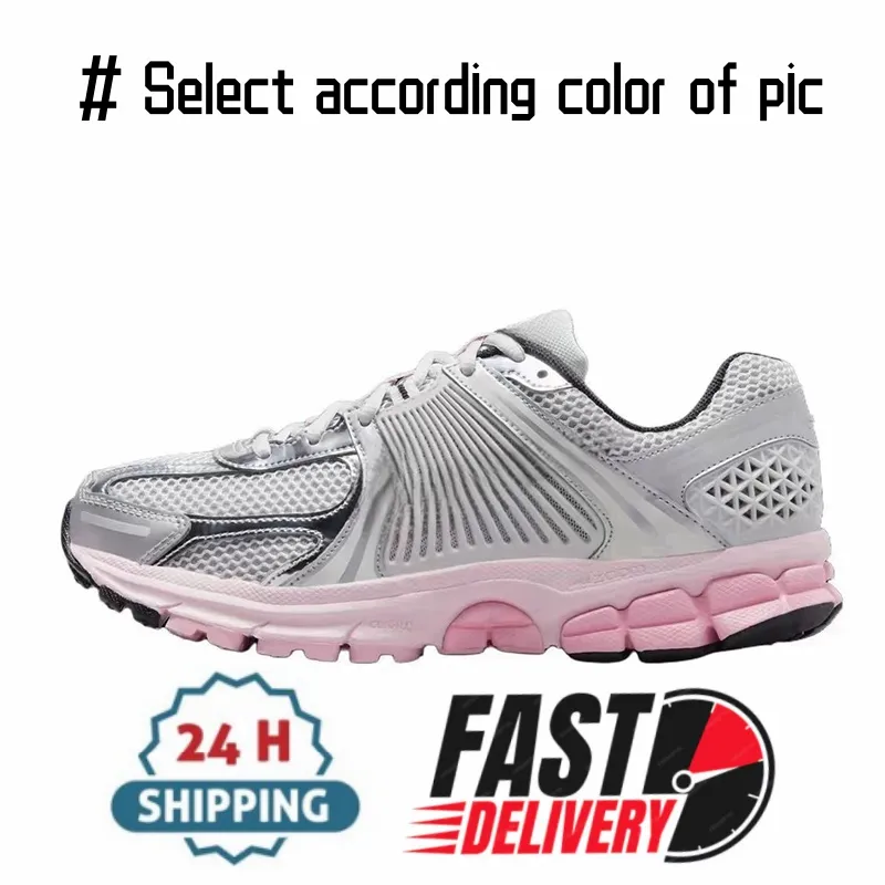 Free Vomero 5 Metallic Gold Designer Running Mens Shoes Womens Photon Dust Pink Velvet Brown Yellow Ochre Anthracite Black Sesame Sneakers Trainers