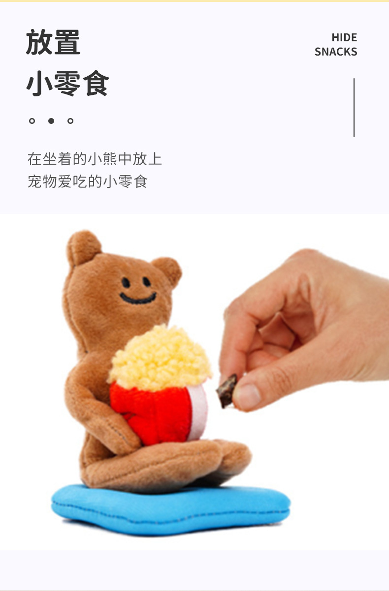 Update Cute Popcorn Bear Pet Toy Simulation Sounding Dog Toys Entertainment Interactive Dolls For Dogs And Cats Supplies