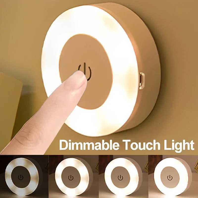 Mini LED Touch Sensor Night Lights USB Rechargeable Kitchen Bedroom Base Wall Light Round Portable Dimming Night Lamp M251114