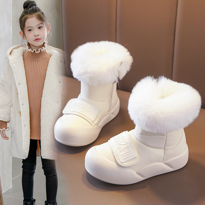 Children Snow Boots Thick Plush Warm Girl Boots 2025 Winter Fashion Non-slip Kid Waterproof Kidszworld Casual Toddler Youth Cotton Boots Size 27 - 37 