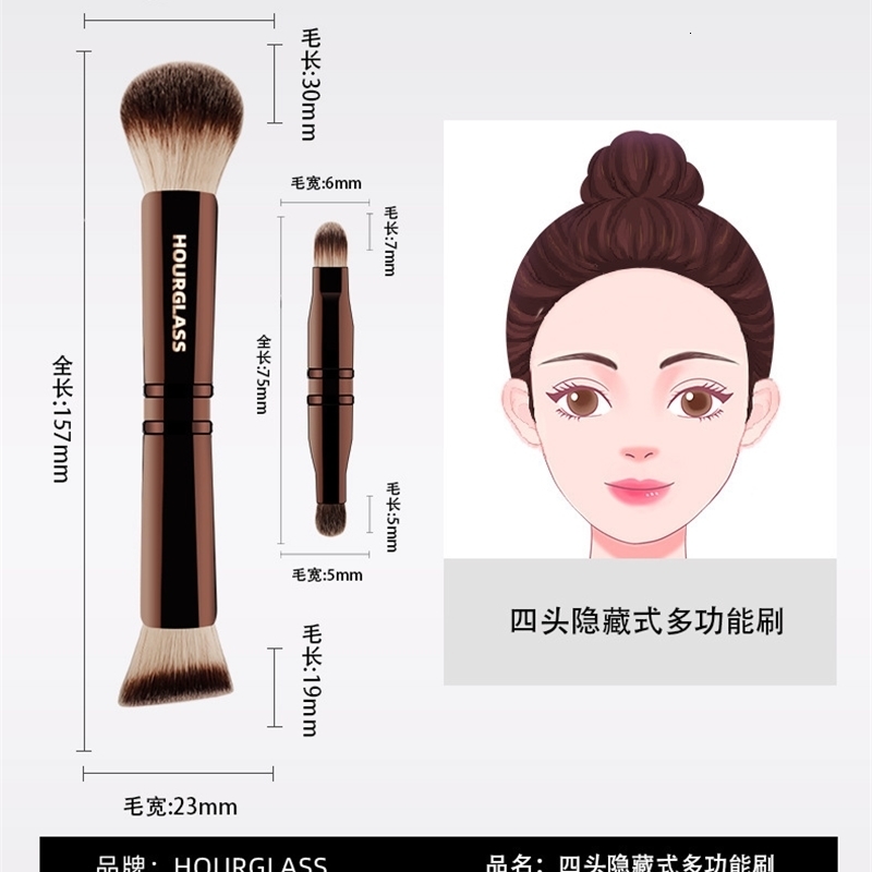 1pc Retractable Eyeshadow Makeup Brush Multifunctional Powder Contour Foundation Make Up Brush Highlight Metal Handle 251016 - view 3