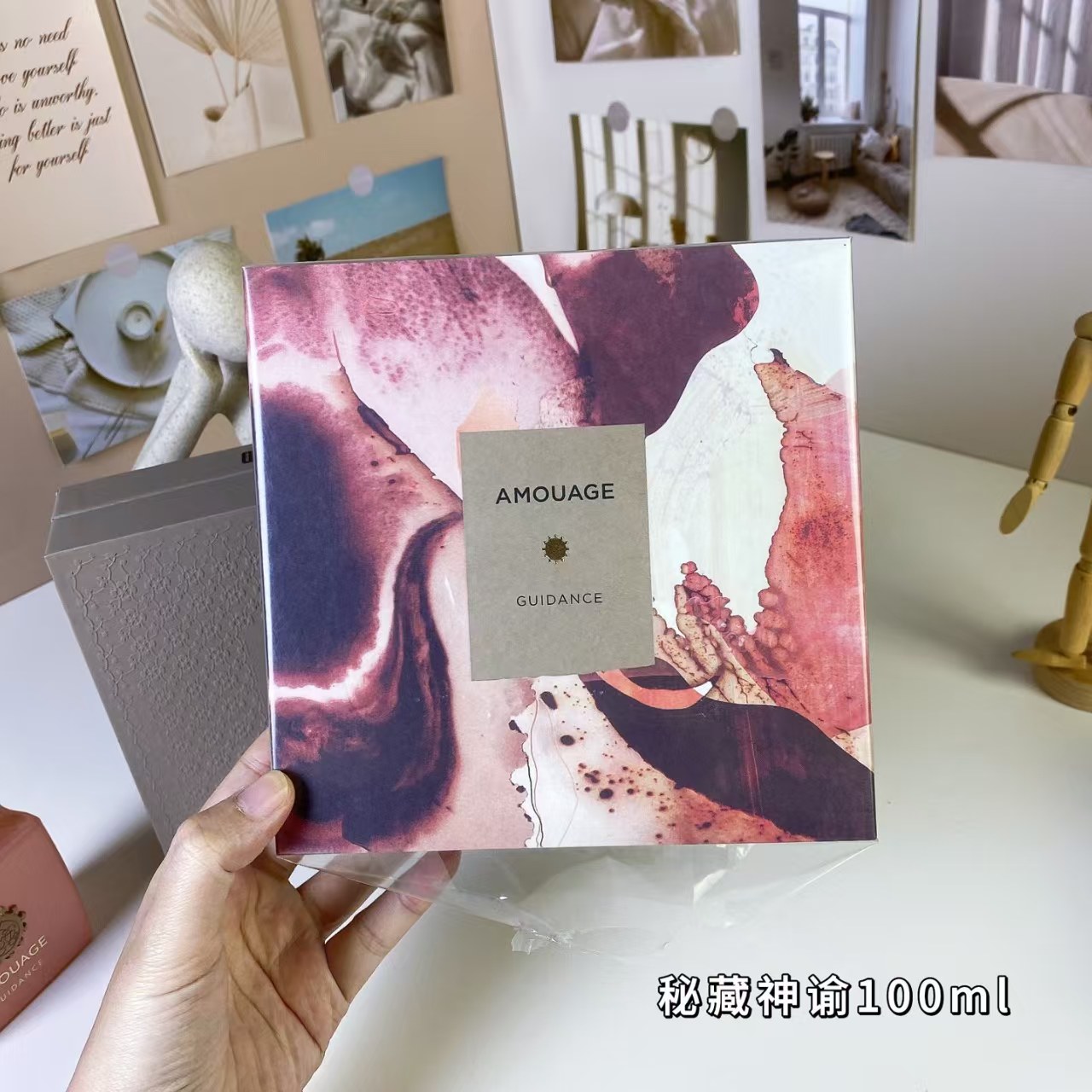 Amouage Guidance Woman Perfume Fragrance Ml Eau De Parfum Long Lasting Smell Brand Man Women Perfumes Cologne Spray Body Mist High