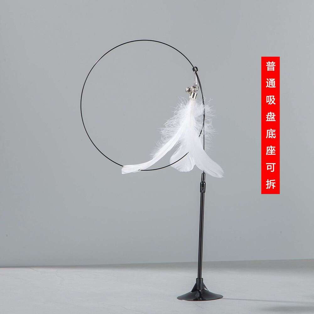 Suction Cup Teaser Wand Realistic Bird Feather Long Cat Toy