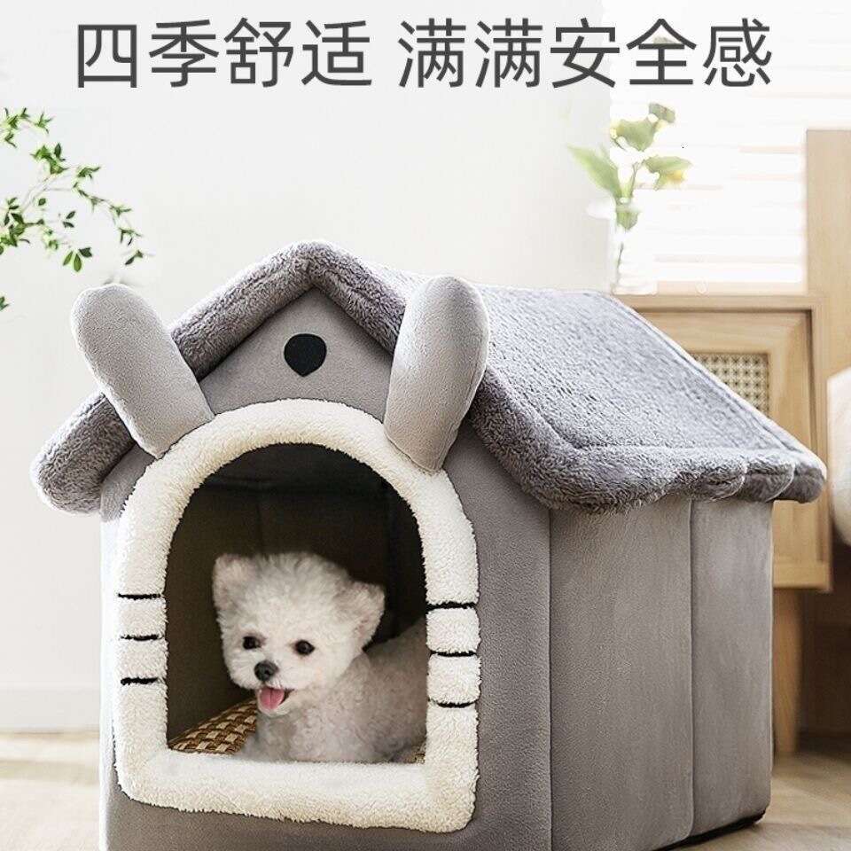 Source Factory House-Type Cat Detachable Washable Enclosed Warm Dog House Pet Nest Wholesale