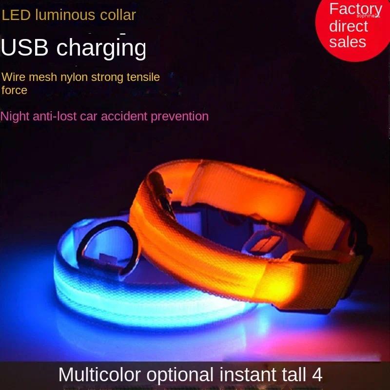 Update 20Pcs Pet Luminous Collar Cat Dog Teddy Golden Retriever LED Night Light Ring Anti-Lost Neck Jewelry Wholesale