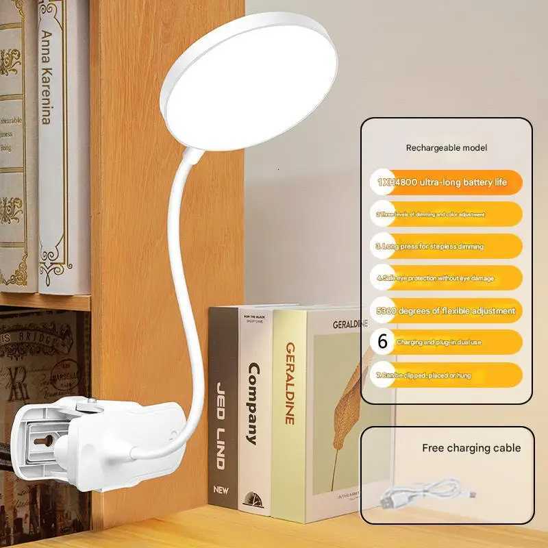 LED eye protection clip desk lamp dormitory study lamp charging night light student special bedside reading lamp light enough M251114