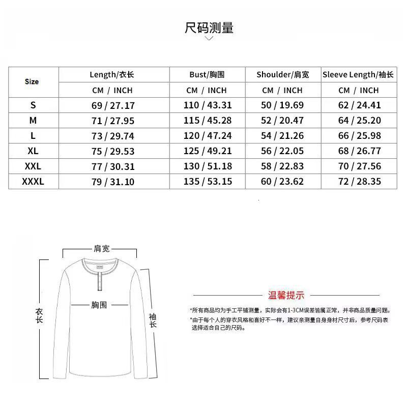 2025 Spring and Autumn New Hot selling Men's Hoodie Corduroy Casual Round Neck Solid Color Long Sleeve T-shirt
