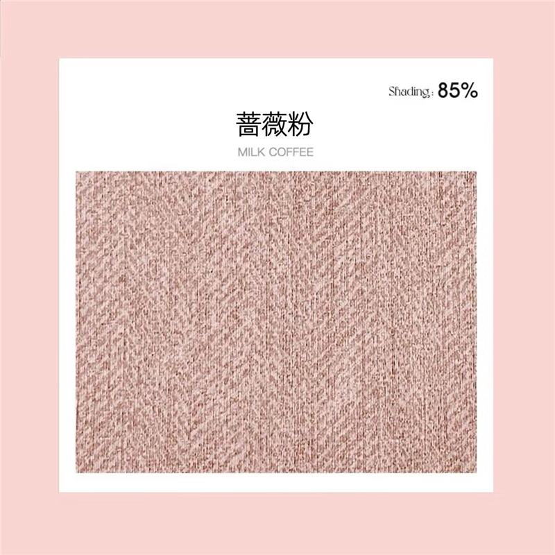 A762 Modern Blackout Curtains - UV Protection, Heat-Resistant, Light-Blocking Drapes for Living Room & Bedroom, Window Curtain