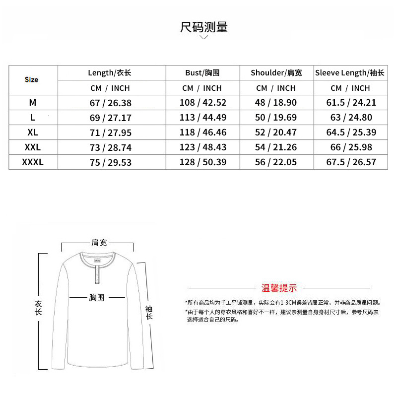 2025 New Men's Solid Color T-shirt High Neck Long Sleeve Spring/Autumn/Winter Base Knitted Sweater Korean Version Hoodie