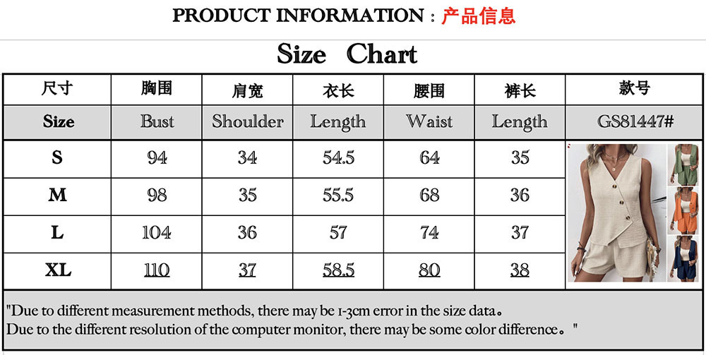 2025 Summer Fashion Casual V-neck Irregular Tank Top Shorts Set