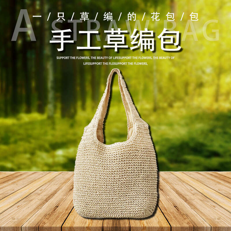 Handmade Beach Bag 2025 New Fashion Niche Single Shoulder Armpit Bag, Women's Beach Handmade Grass Woven Bag Kq2