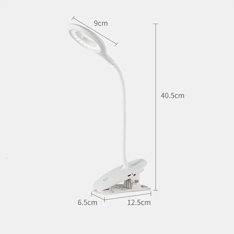 Circular Clip Small Table Lamp Rechargeable Bedside Lamp 3 Modes Dimmable Reading Night Light LED Desk Lamp M251114