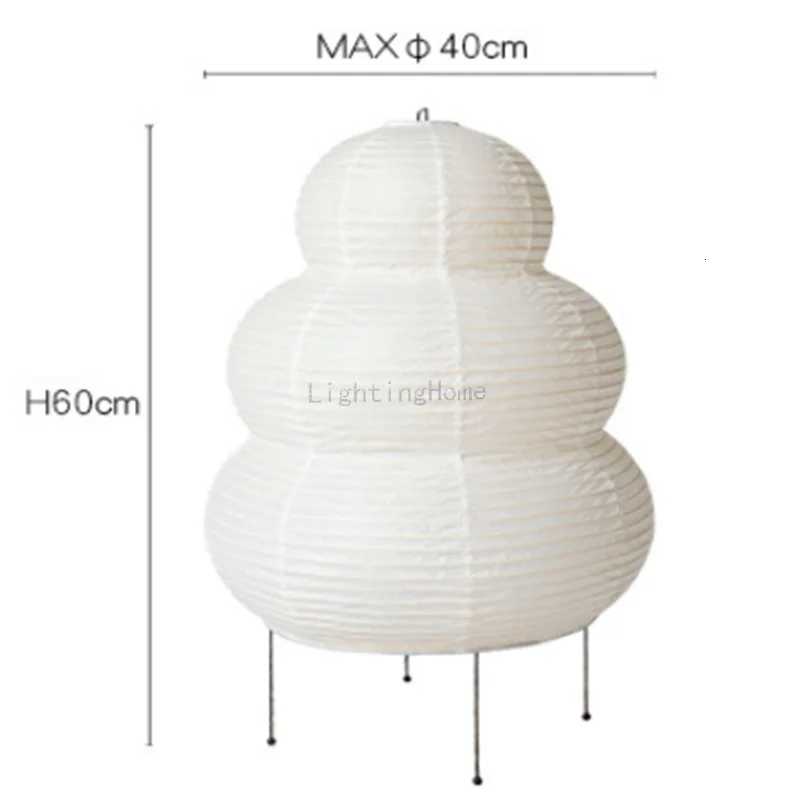 Japanese Design Akari Wabi-sabi Table Lamp White Rice Paper Decorative Desk Lights for Bedroom Living/Dining Room Study Loft M251114