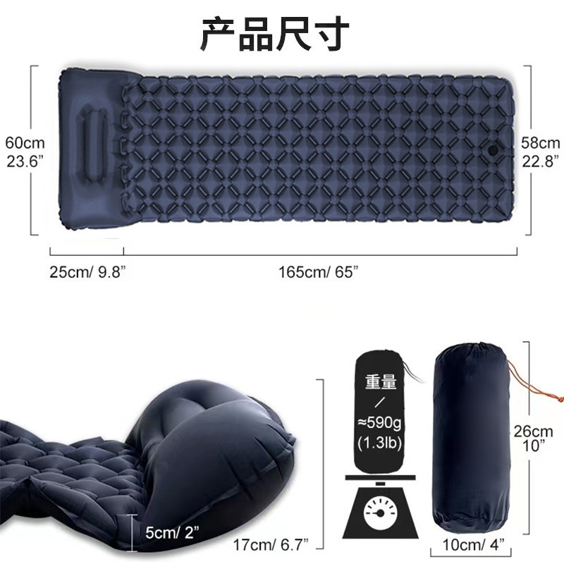 Outdoor Inflatable Mat Camping Foot-Pedal Automatic Inflatable Mattress Press Diamond TPU with Pillow Camping Sleeping Pad 240306