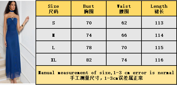 New socialite banquet with French high-end feel, mesh lace up, strapless, slim fit and slimming dress