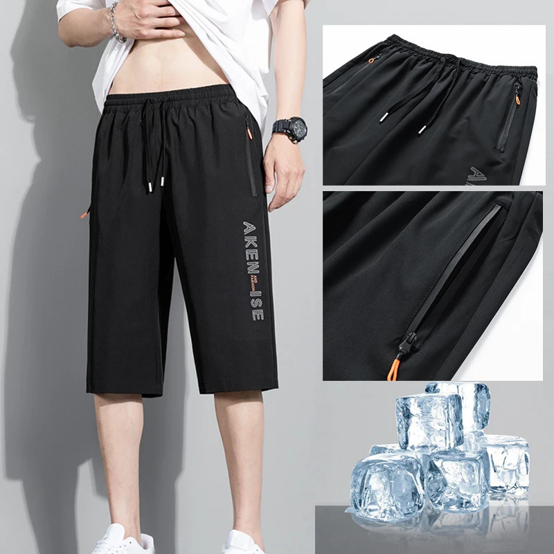 fashion sports shorts mens elastic waist breathable quick drying comfortable black XXXL 250414Z