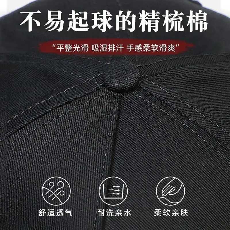 2024 New Four Seasons High Crown Mens Big Baseball Cap with Size Sunshade Cap and Foot Protection Cap W250414