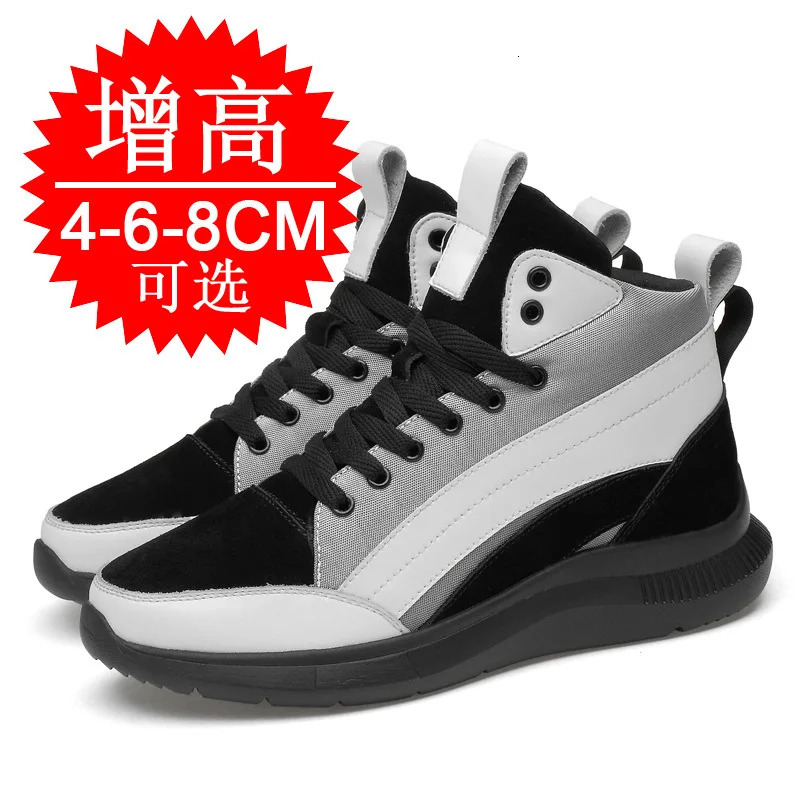 High-top Heightening Shoes Elevator Shoe Height Increase Footwear Men Height Increase Insole 6CM 8CM Shoes 251114