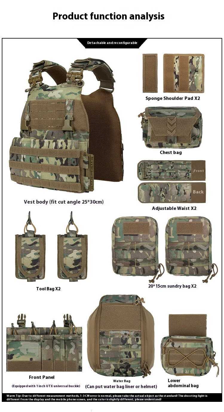 YAKEDA tactical vest is equipped with multiple accessory packs and an expandable Molle system that can be quickly disassembled.XJ251114