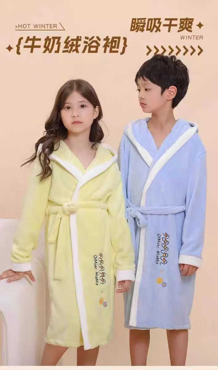 2025 New Kids Bath Robe Cozy Hooded Poncho C251115
