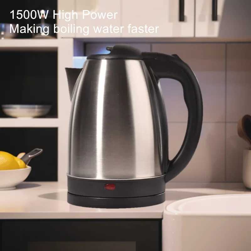 Stainless Steel Electric Kettle Base Separation Desion Rust-resistant Durable Rapid Heating Kettle for Home Office During Travel Y251114