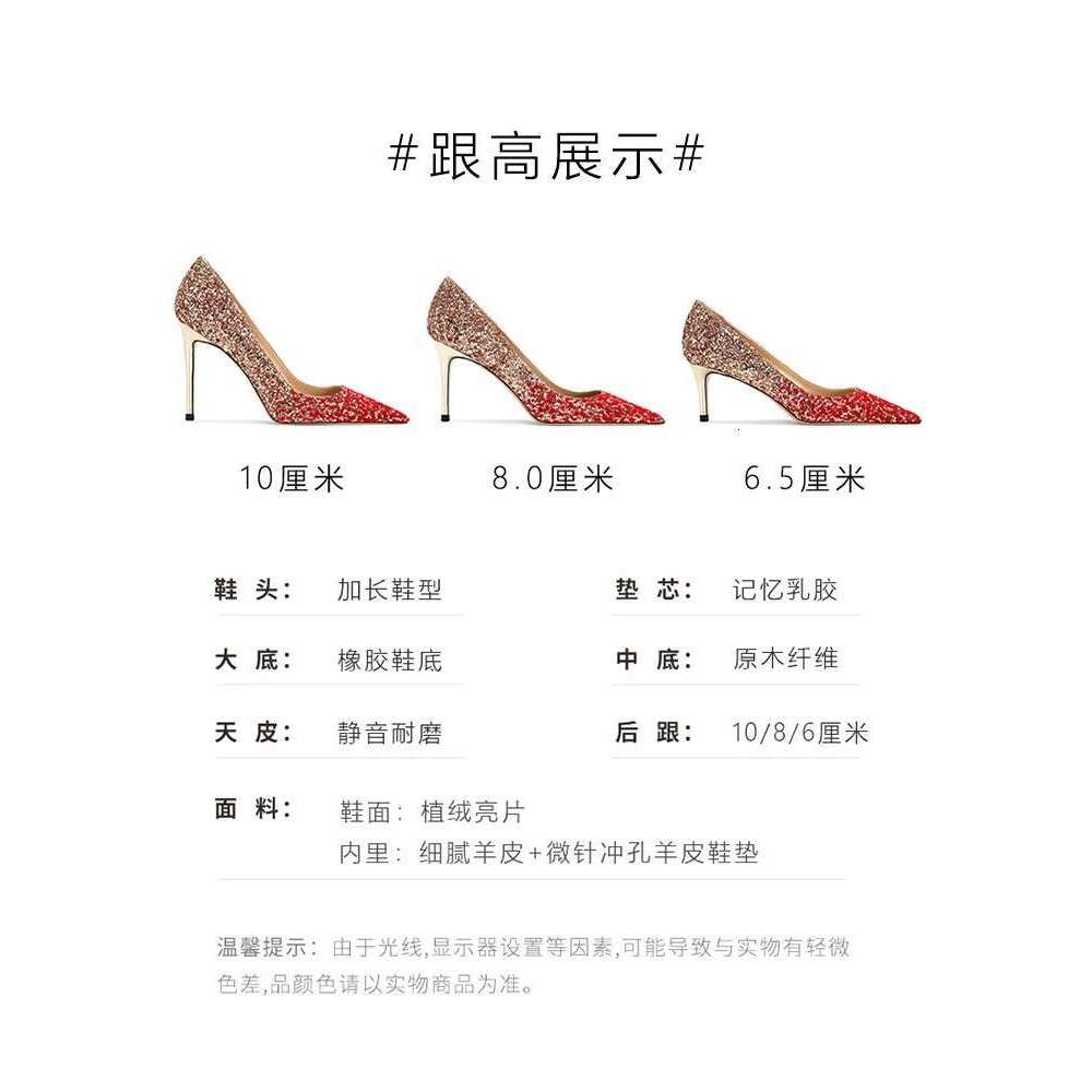 women's shoes 2024 Women High Heels Pointed Toe Sequins Glitter Designer Pumps Wedding Bridal Valentine Ladies Shoes 10cm