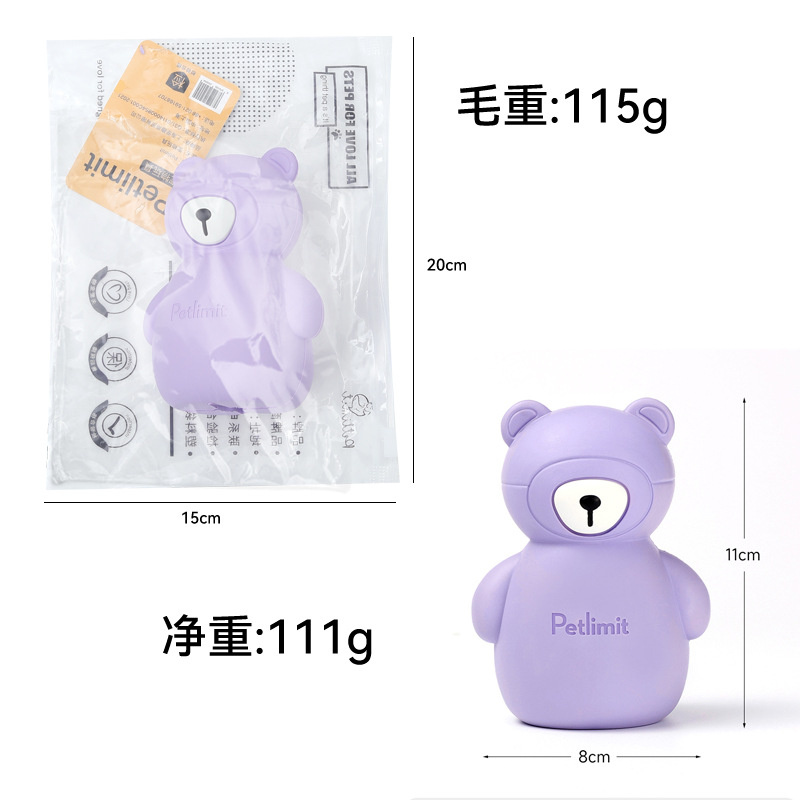 Update Pet Leakage Toy Cat And Dog Bite Training Grinding Teeth Resistance Cleaning Ball Puzzle Interactive Feeding