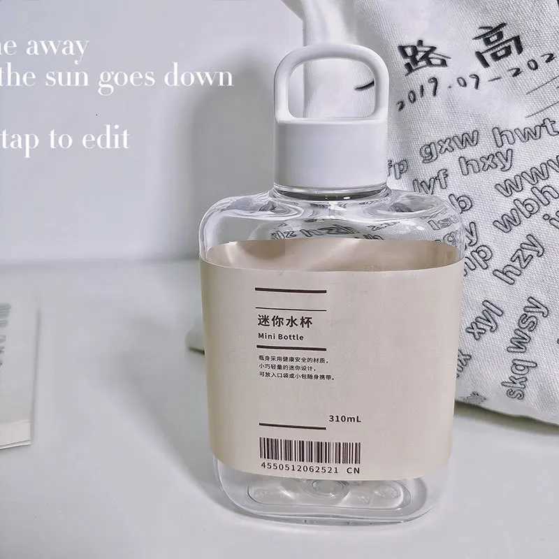 310Ml Small Water Bottle Advertising Cup Simple Portable Water Cup High Temperature Ins High Value Pocket Handy CupW251114