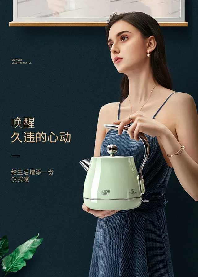 220V Olinger Vintage Stainless Steel Electric Kettle Retro and Stylish Auto Shut-off Home-use Water Boiler Y251114