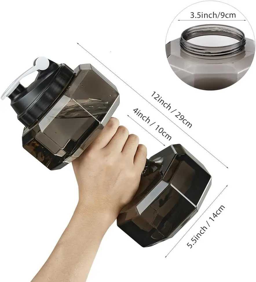 26L Dumbbell Sports Water Bottle Portable Fitness Exercise Water Jug for Arm Strength Gym Yoga Running Outdoors Cycling CampingW251114