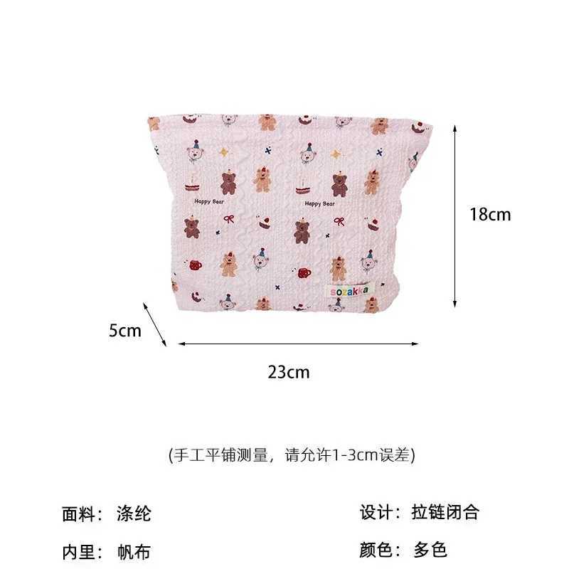 New Cute Bear Printed Makeup Bag Fi Makeup Bag Womens Cluh Bag Large Capacity Makeup Storage Bag Travel OrganizerXJ250415