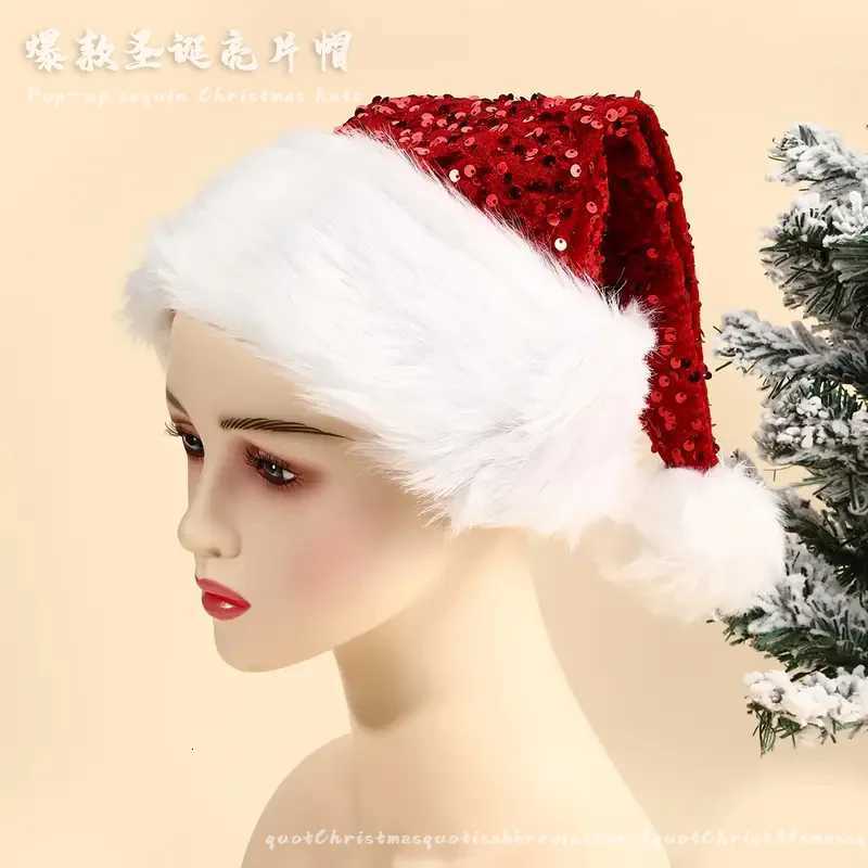 New Christmas decorative atmosphere hat double sequined hat Haipai wool hat into thickened long hair hat santa claus santa hat Y251115