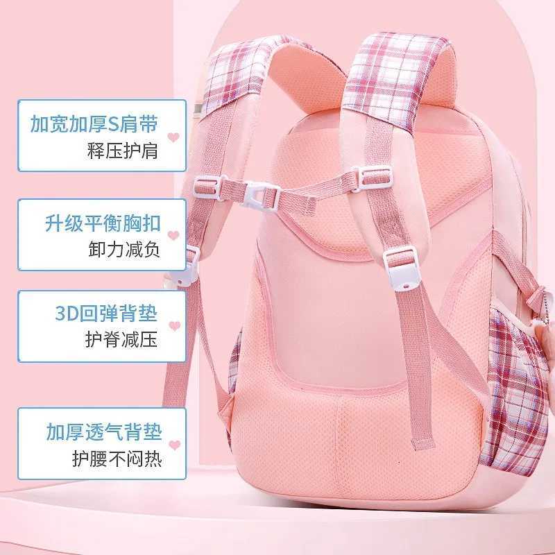Protecting The Spine Ergonomics Elementary School Students Girls Checkered Backpack Large Capacity Lightweight WaterproofW251114