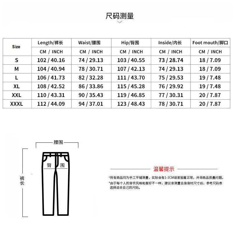 2025 Buckle Autumn New Style Loose Straight Drawstring Large Men's Casual Pants