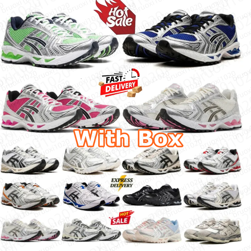 With Box Designer Running Shoes Fashion Daily Outfit Sneakers Cream Solar Power Pure Sier White Orange Mens Womens Outdoor Recreation Sports Athleisure Trainers