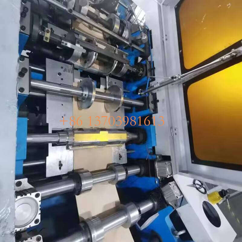 Fully Automatic Square Bottom Paper Bag Making Machine