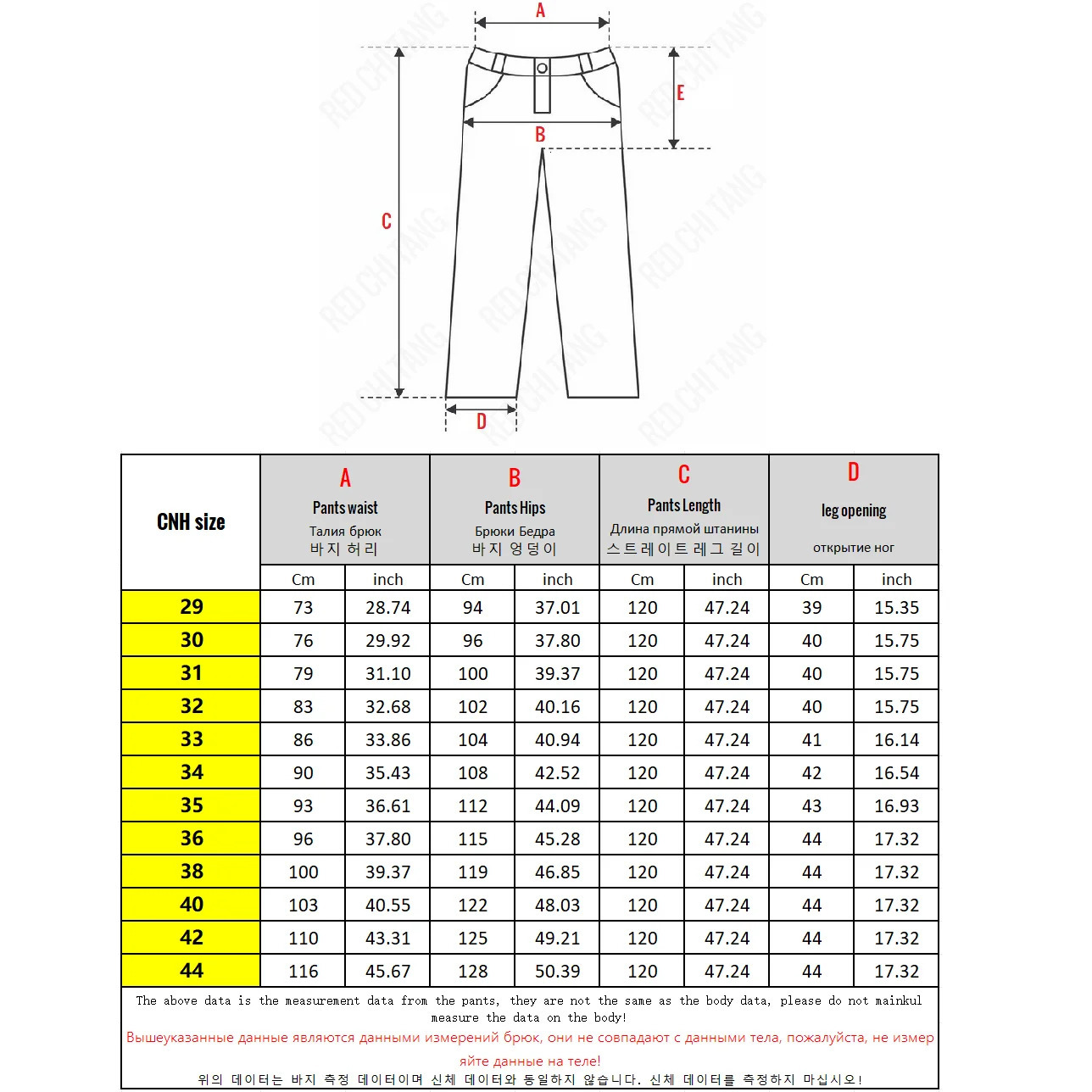 Tall Mens Size Summer Thin Jeans High Waist Straight Leg Denim Trouser Long 190cm 200cm 250407