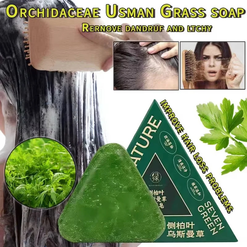120g Seven Green Platycladi Usman grass handmade shampoo soap Refreshing and Flushing Healthy -removal Hair Nourishing Clean 251111