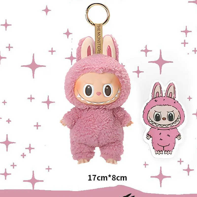 Labubu vinyl doll Clothing Plush keychain blind box supports a variety of styles wholesale and retail W250116