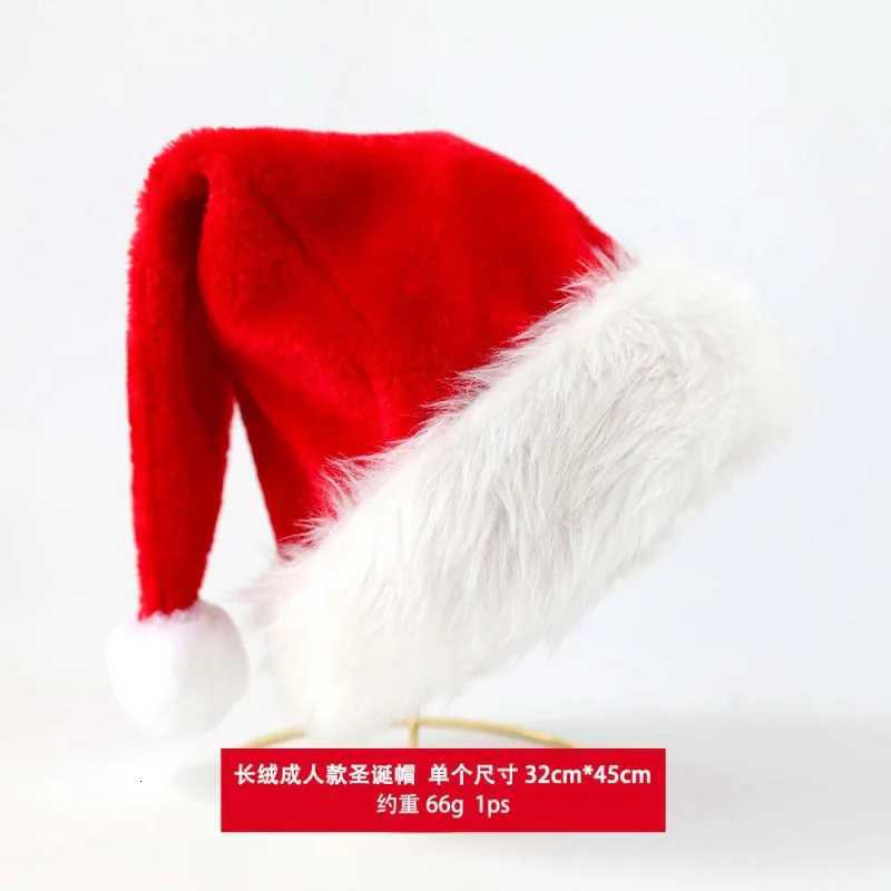 Christmas Santa Hat For Adults And Kids Xmas Holiday Hats Unisex Velvet Red Classic Fur Comfort New Year Festive Party Supplies Y251115