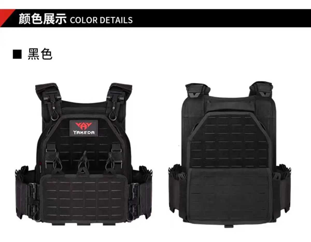 YAKEDA Tactical Vest Outdoor Hunting Plate Carrier Protective Adjustable Vest Airsoft Carrier Combat EquipmentXJ251114